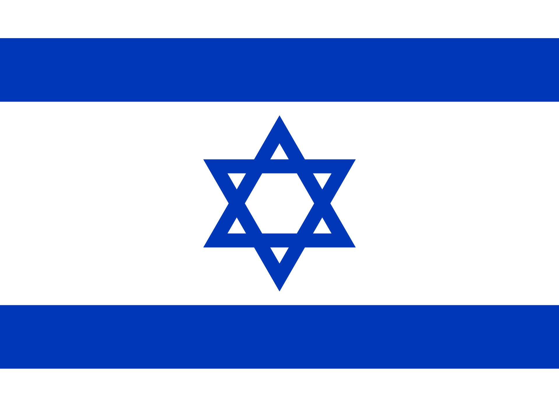 ISR