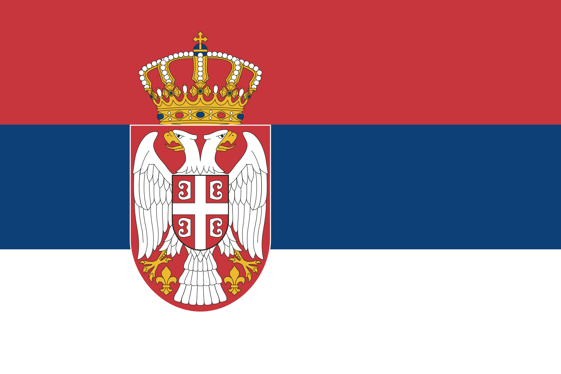 SRB